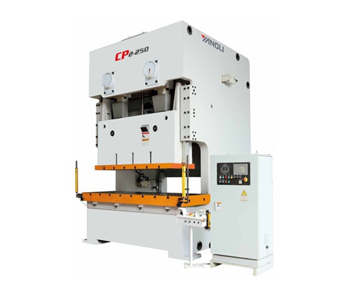 CP2系列開式雙點高精度、高性能壓力機